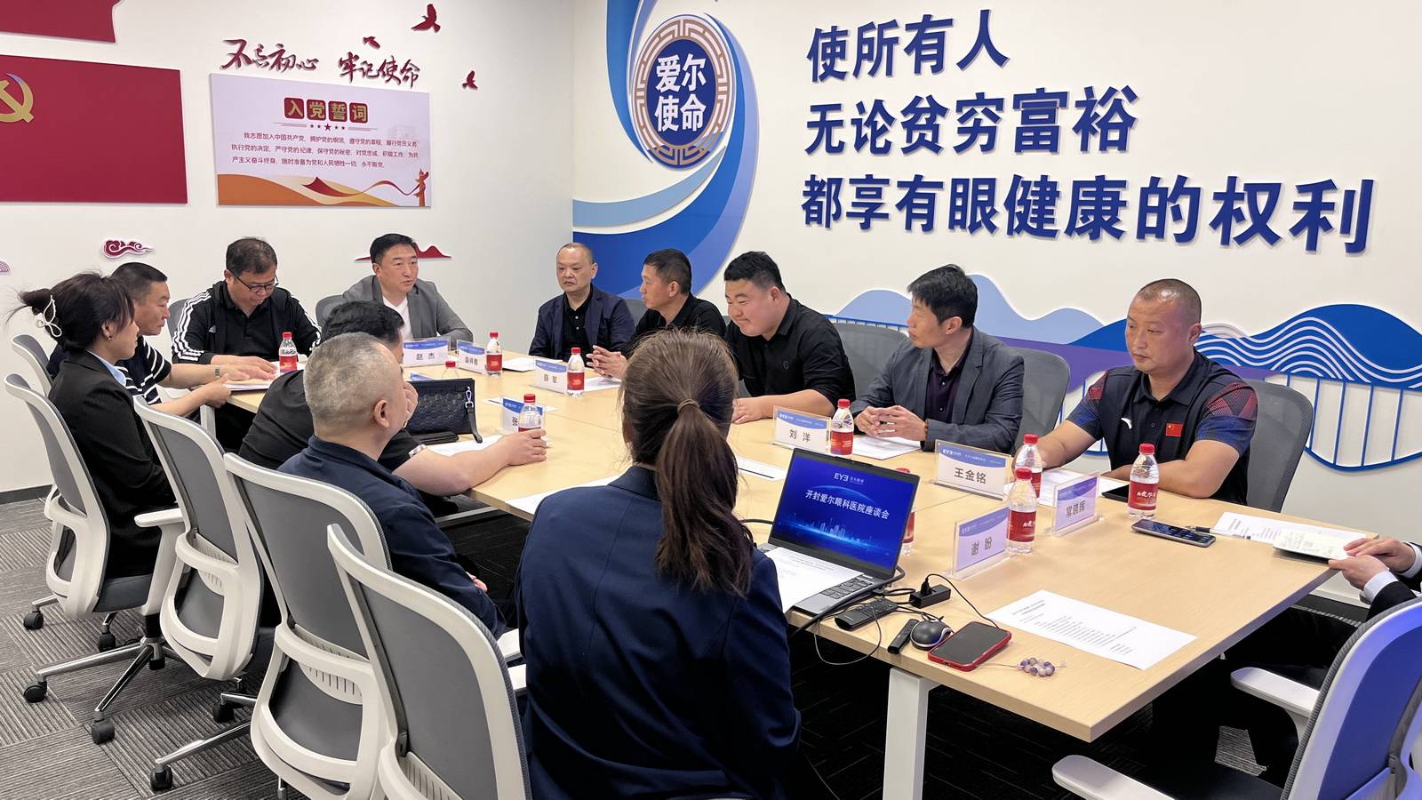 汴梁头条|开封龙亭区午朝门商会组织开展2025年第一次企业互访活动