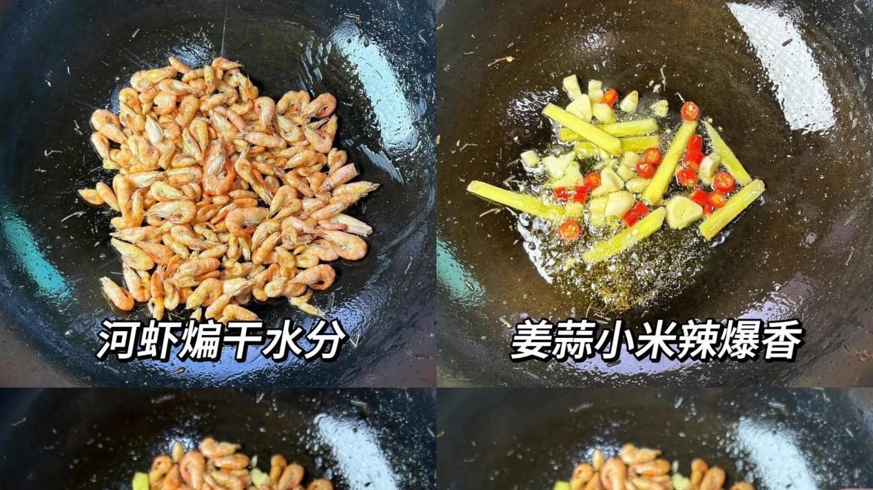 分享几道好吃的菜