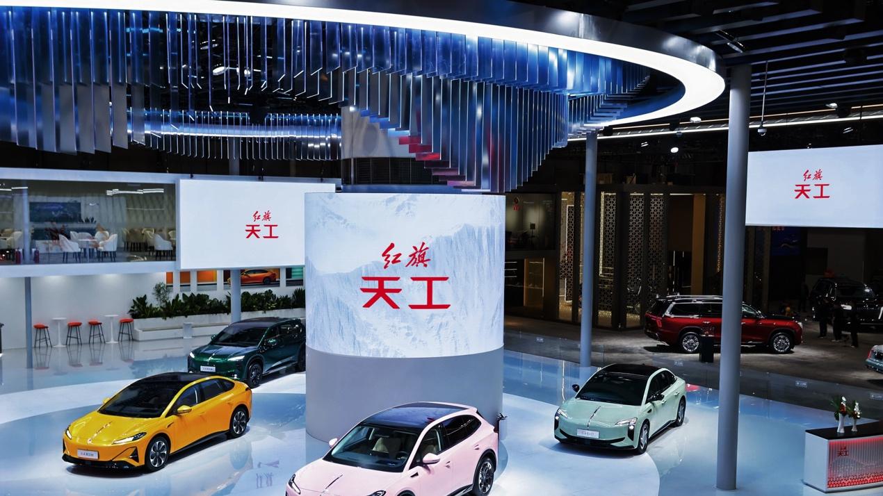 广州车展最靓的仔！红旗三大子品牌齐发力，续航、潮改、豪华全都有