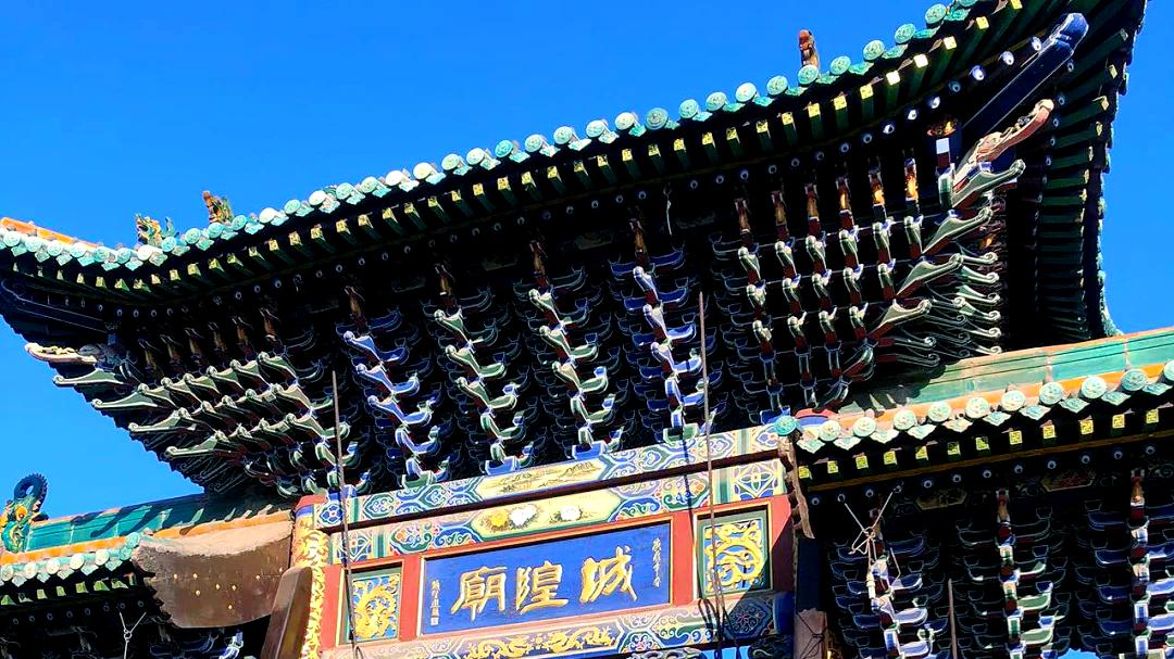 山西平遥城隍庙：明清市井信仰的“活态博物馆”，解码“城隍护城”的烟火人间