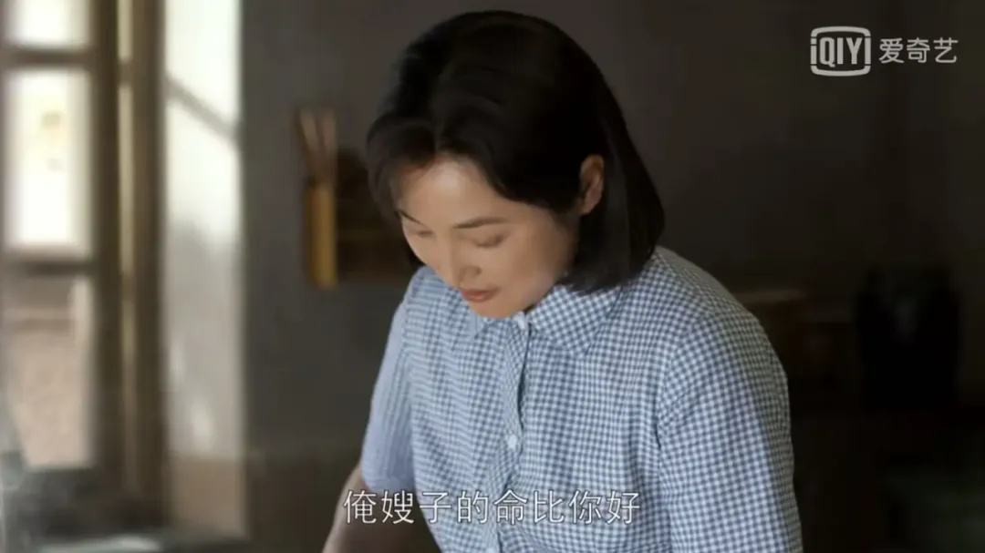 《父母爱情》：安欣经历了十年的苦难为何还能活得如此优雅？