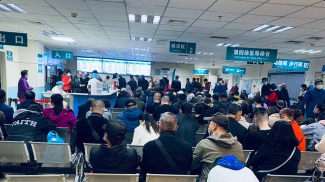 终于有人说出来了，挂专家号做完检查专家已下班，复诊需重新挂号