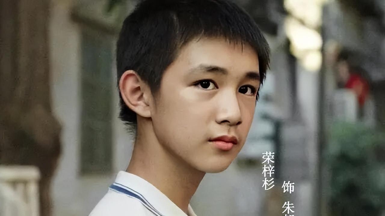 江山代有才人出，19岁男星喜提警情通报！