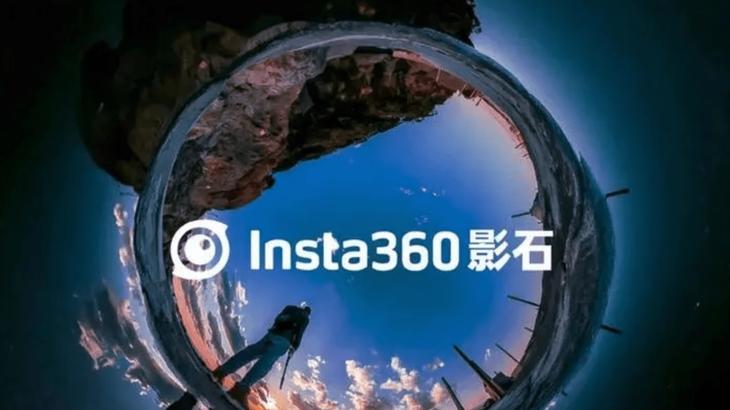 影石创新CEO刘靖康“整活”：致歉大疆降价事件，发100元无门槛券安抚消费者