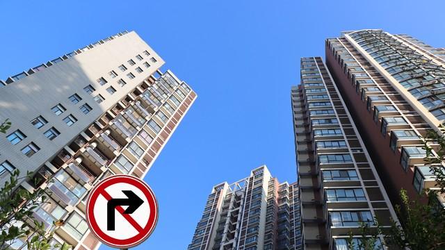 现在卖房的业主，亏惨了！