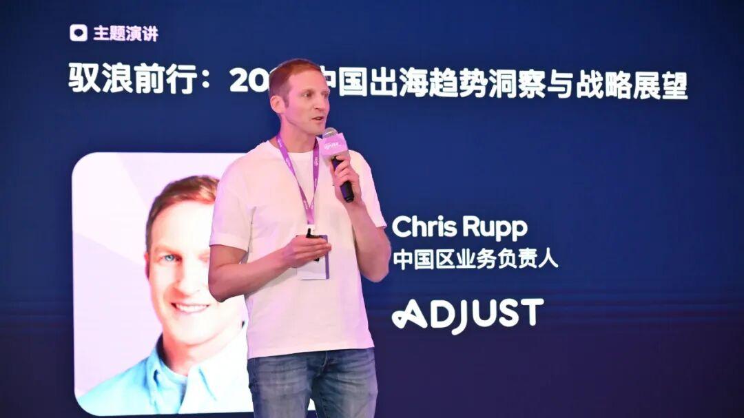 从铺量到深耕：2025出海生死线，藏在Adjust最新出海报告里