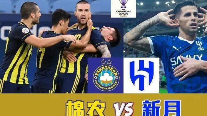 亚冠淘汰赛：申花力克强敌，海港爆冷出局，中超命运悬？