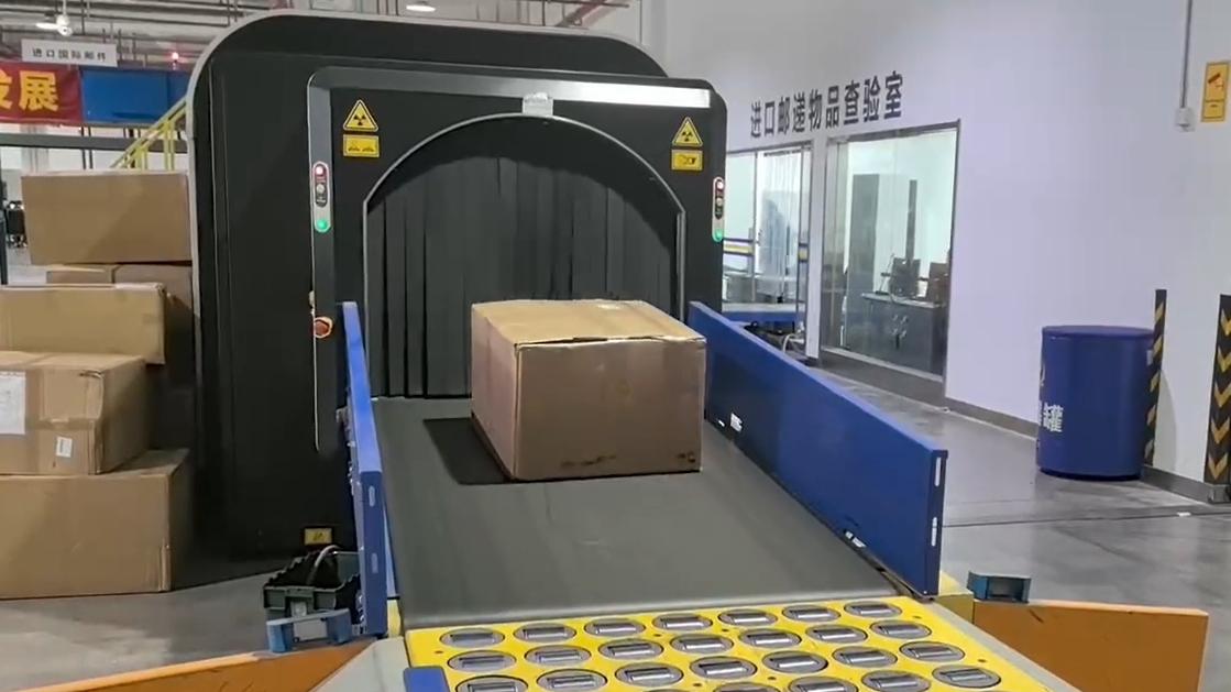 海关律师、走私辩护律师邵丹：查获走私黑胶唱片