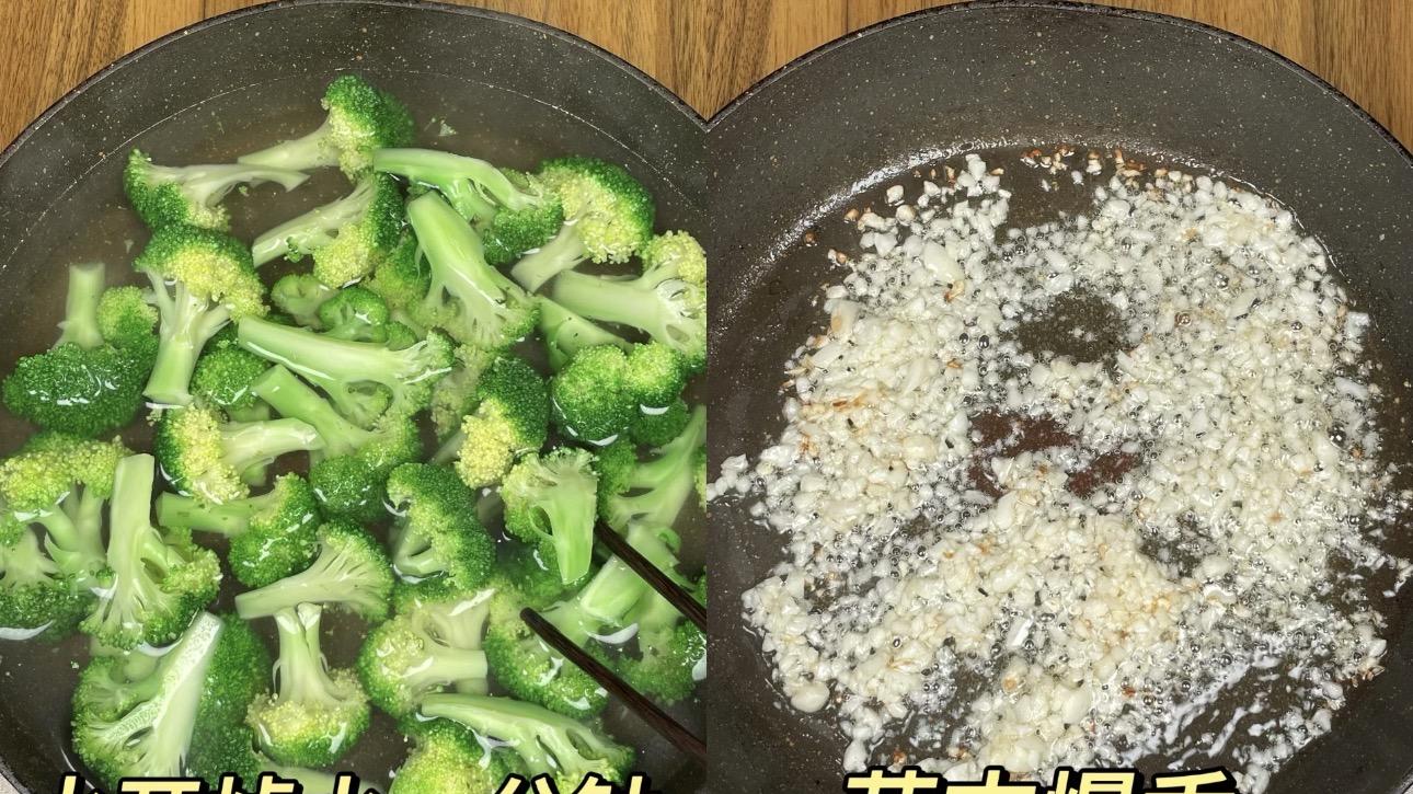 哇塞！解锁西兰花新吃法！蒜香浓郁，色泽诱人，这味道，保证你吃了还想吃！