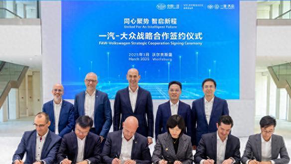 一汽-大众新规划：捷达推纯电，还会用零跑架构？
