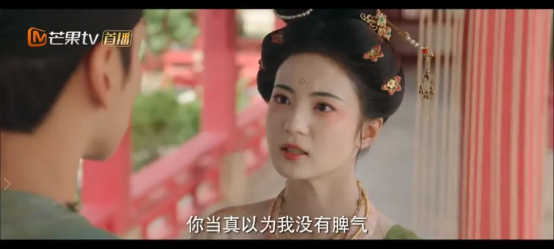 《国色芳华》中刘畅害人害己，活该被打断腿