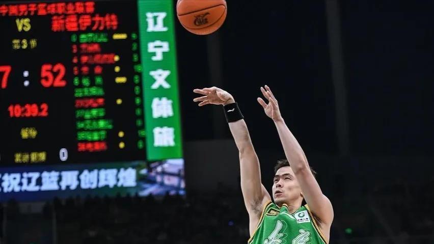 辽宁105-96险胜新疆，2-0领先！赵继伟、威尔斯、韦伯得分均未上双！