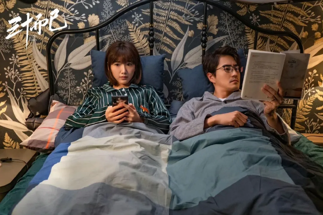 《三十而已》钟晓芹永远不知，离婚30天，她疯狂消费5.6万，为何陈屿愤怒后却视而不见？
