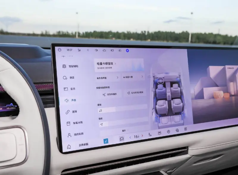 领克900的智能语音交互确实能打破人机隔阂