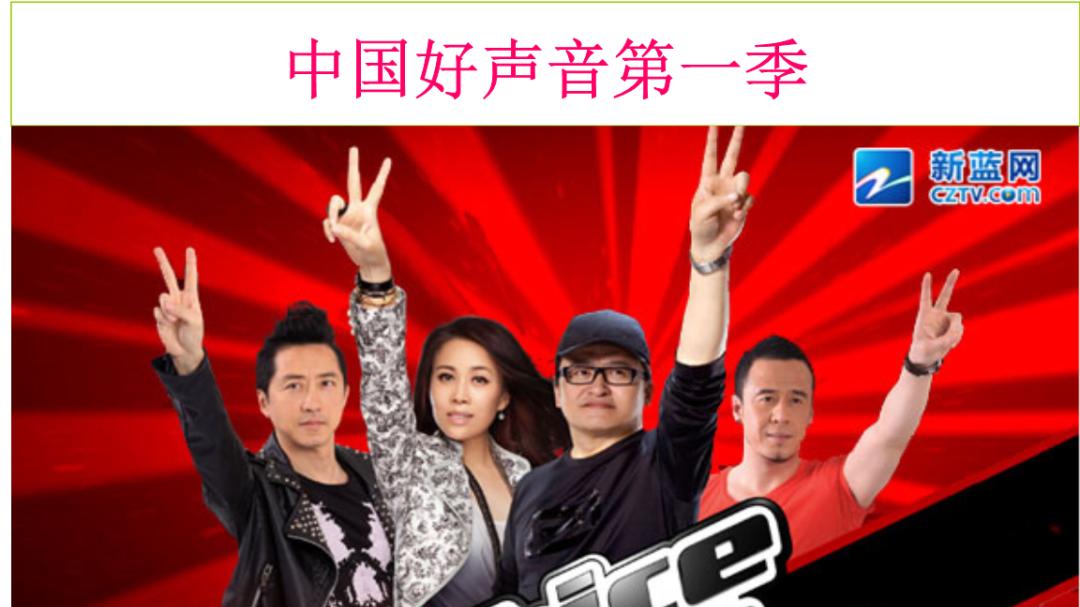 从沉寂到回归，灿星能摆脱“好声音”的宿命吗？