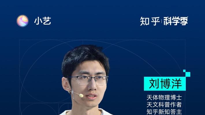 数字仓鼠狂喜！刘博洋同款“超能小艺”把我收藏夹的灰全吹走了