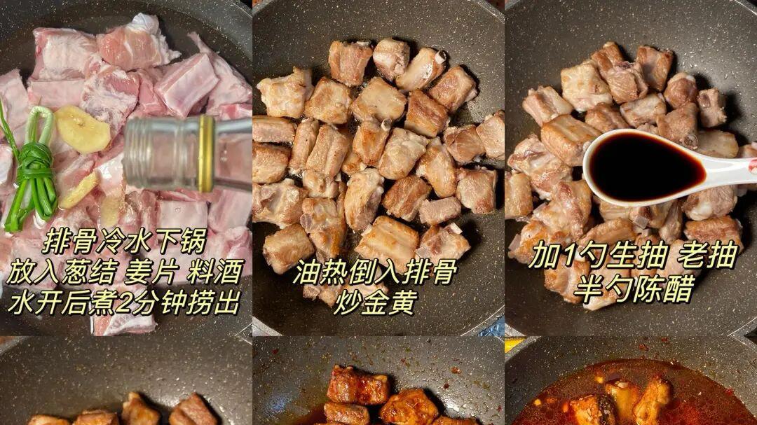 这个真的巨简单巨下饭 求你们都去做！