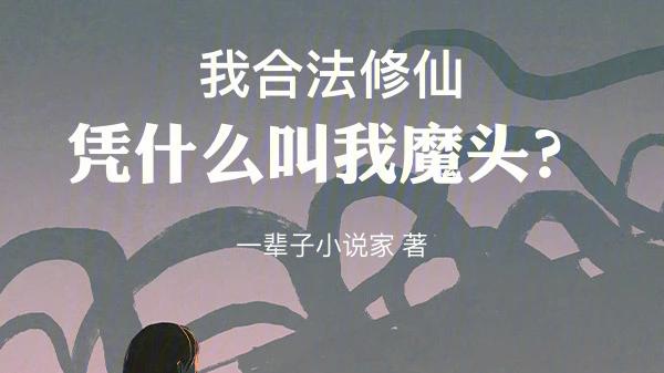 一些用词真的搞不懂。