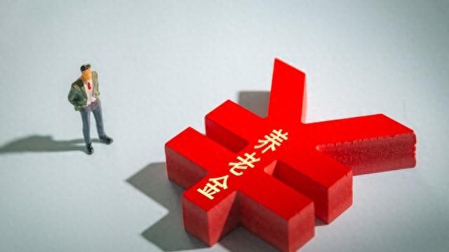 【深度拆解】明年养老金继续涨？低收入者想涨500元？现实很骨感，算账让你清醒！