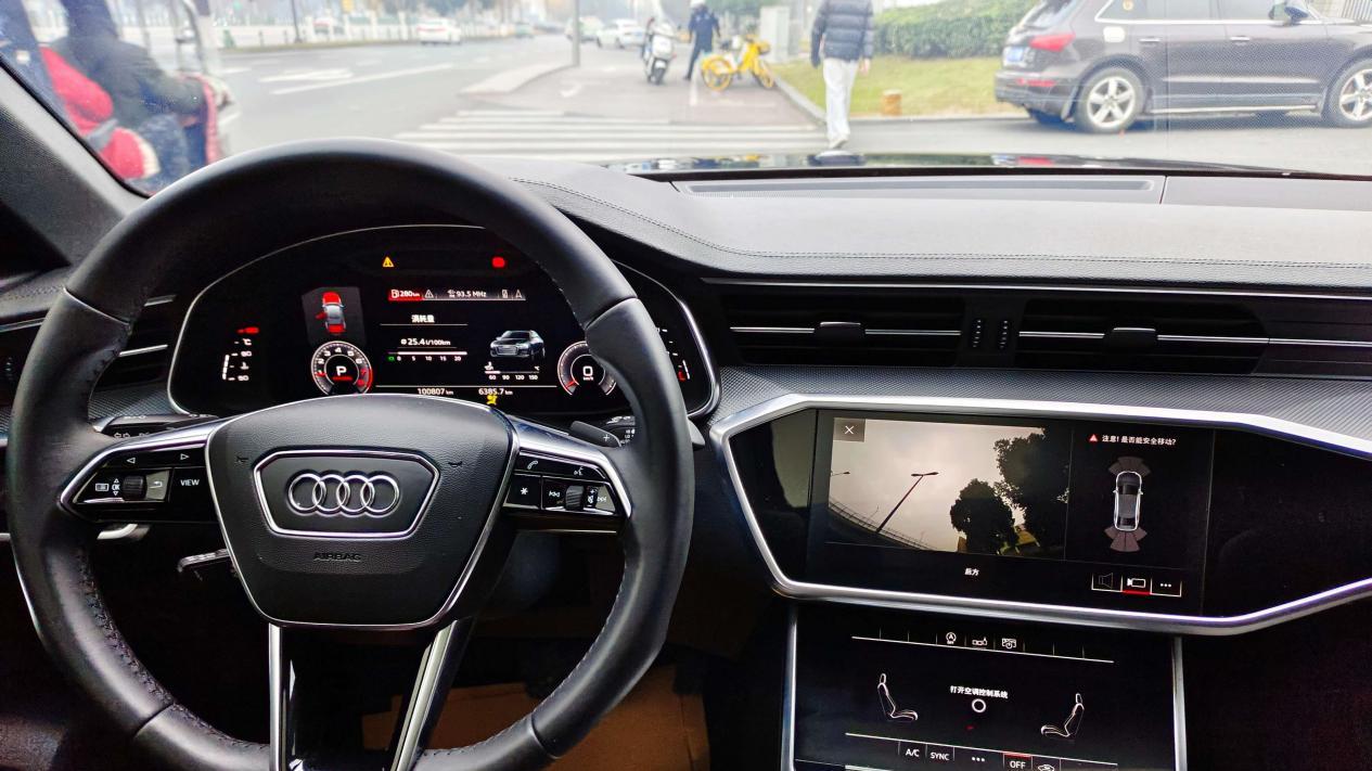 2020款奥迪A6L，一手准新车况，21.3万体验C级豪华轿车！
