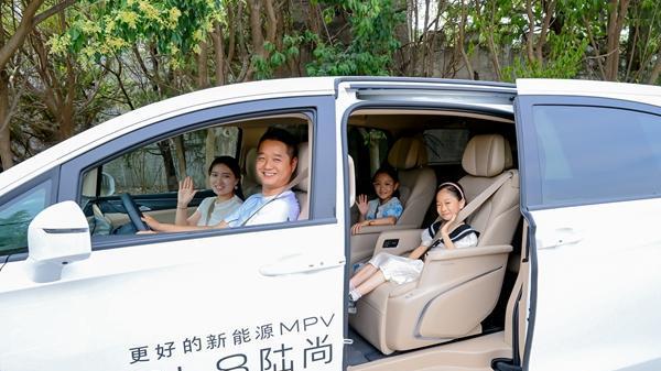 一车全能解锁夏日N种精彩 , 别克GL8陆尚全国品鉴会郑州站