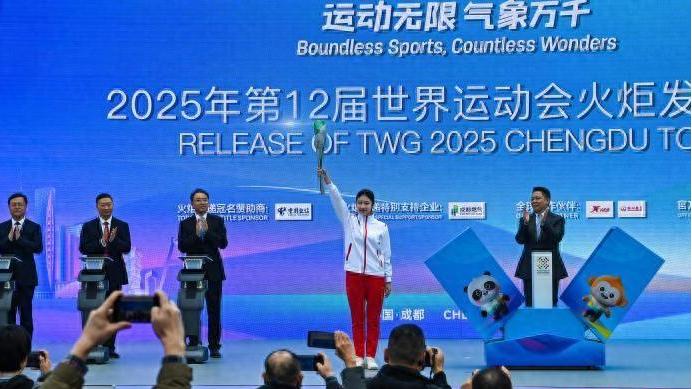 设计师详解世运会史上首支火炬：开放包容的中国拥抱世界