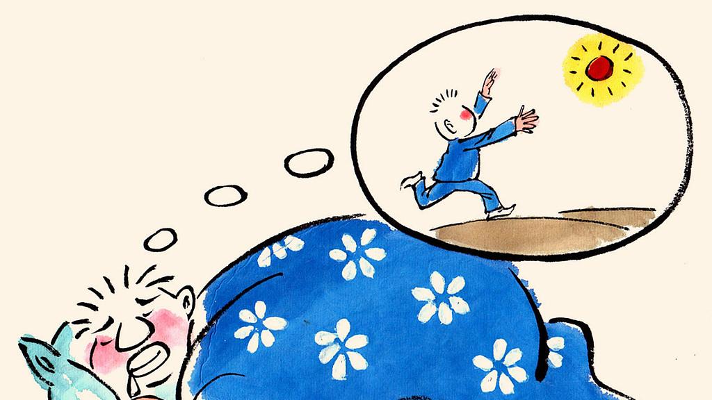 梦到的数字，能用来买彩票吗？