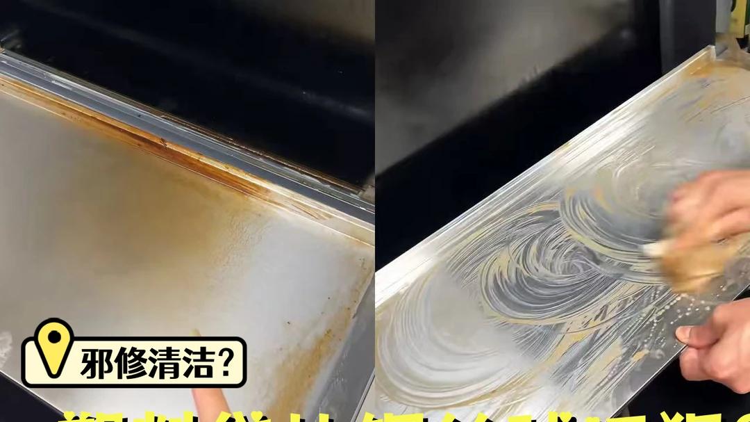 13个不花钱的“生活小妙招”，不花一分钱，解决家里的麻烦事！