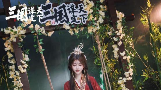 女神同框吸睛 这款游戏三国角色更有魅力