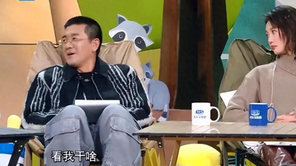 频繁上综艺闹笑话的杨子，是不是忘了，他主演的电影一共87块票房