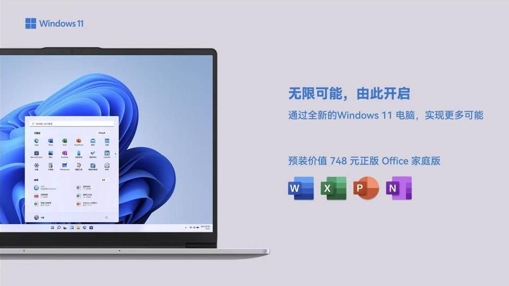 Hi MateBook D 16购机用户评价已出炉，看完再决定买不买！