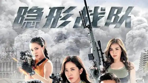港剧《夺命提示》首播，追完1集，我要说：科幻警匪剧就该这样拍