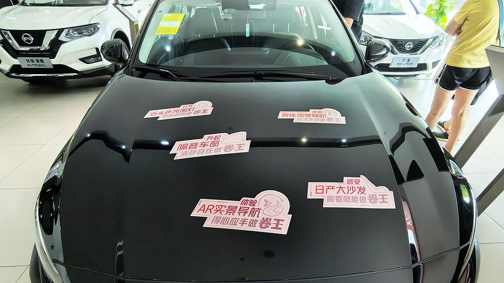 日产轩逸：舒适省油的家轿标杆