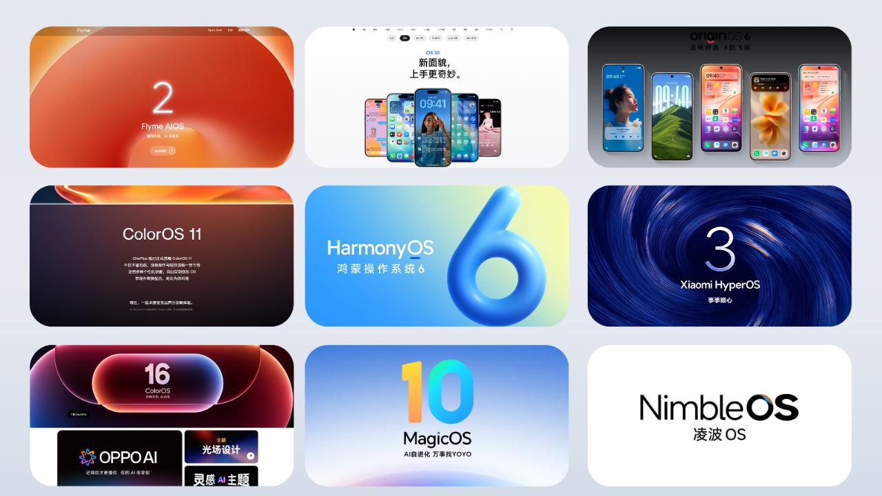 九号凌波 OS 系统更新体验：槽点满满，新国标下还值得买吗？