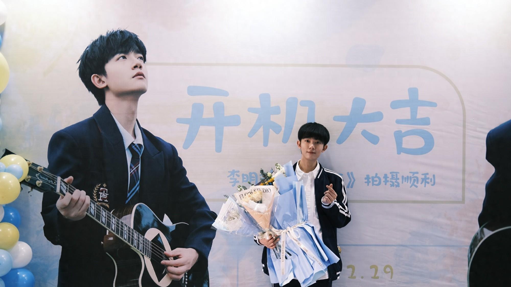 叶璇评价李明德：是好演员，但经验不足！