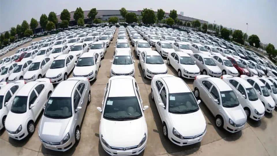 看完车企前三季销量达标率：我为它们捏一把汗，下次别吹牛了