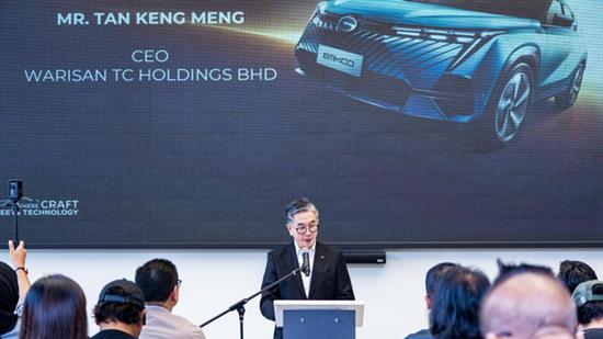 深耕当地市场 广汽EMKOO马来西亚上市