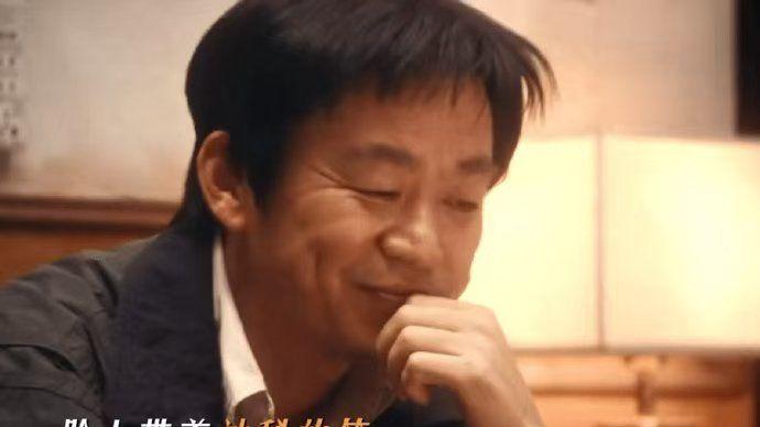 王宝强新剧棋士受到观众好评？