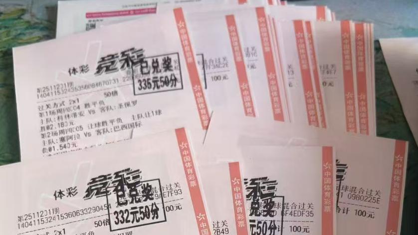 今日竞彩推荐：秦时明月汉时关 周日赛事6串1赛事前瞻，不容错过