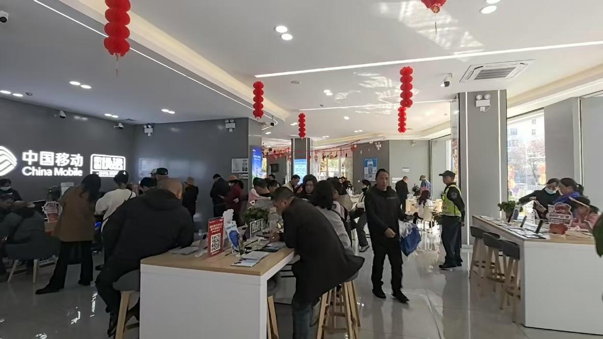 畅享补贴“折上折”，云南移动新春换新热潮火力足