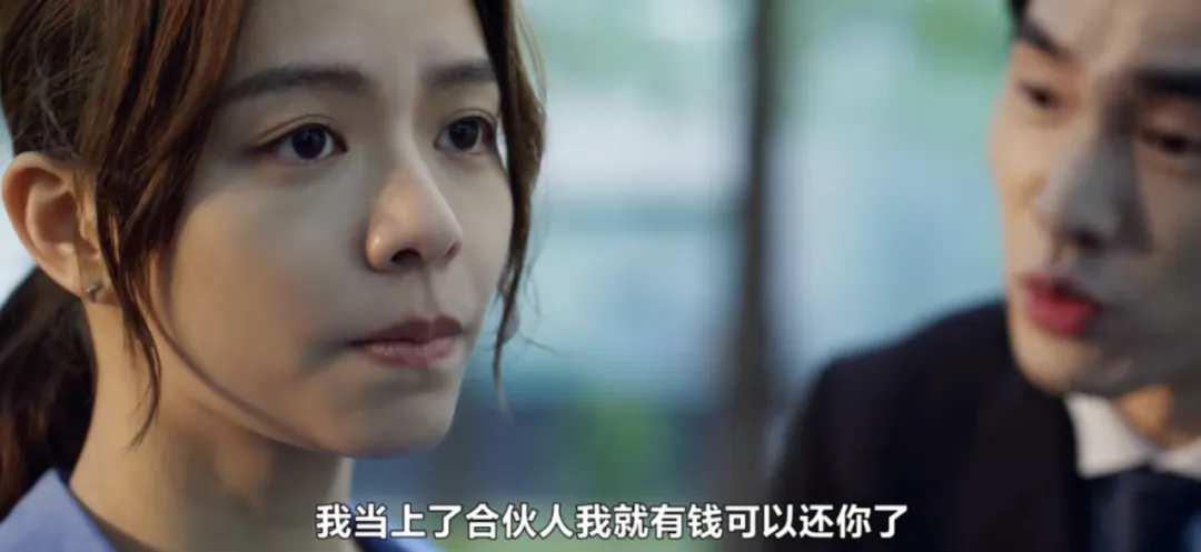 性张力拉满，这部成人华语剧太生猛了