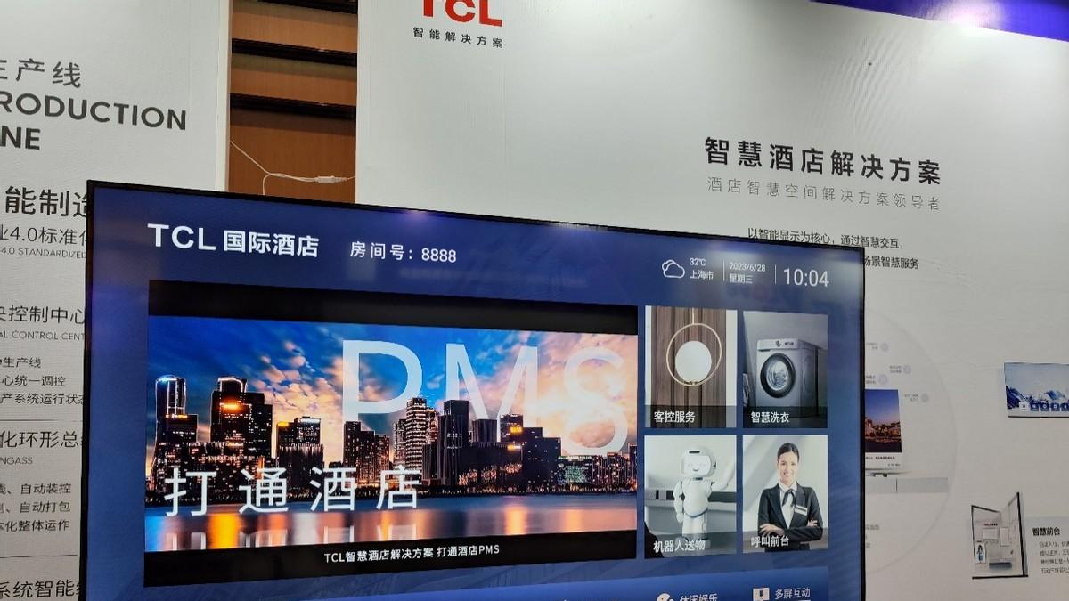 从按键到对话，酒店业进入“随声所欲”的智控时代