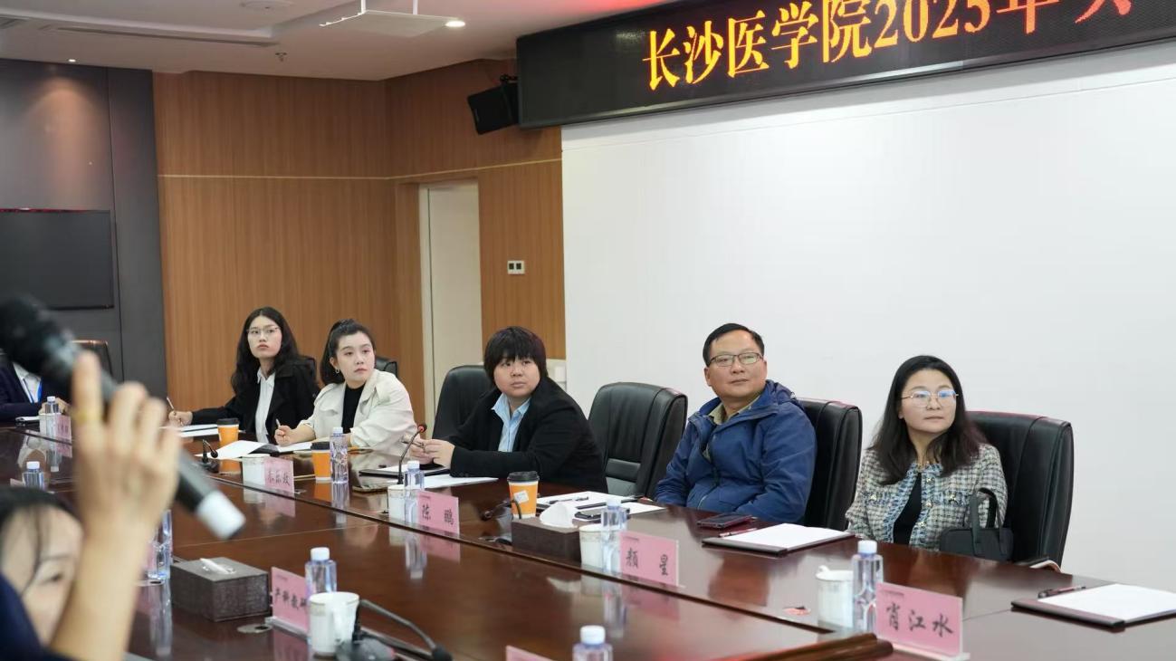 长沙医学院公共卫生学院赴长沙县妇幼访企拓岗