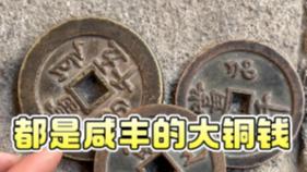 清朝的通胀到底有多严重？