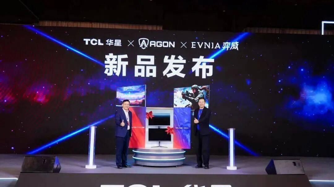 三核驱动破局！TCL 华星引领电竞显示从参数内卷到生态共荣