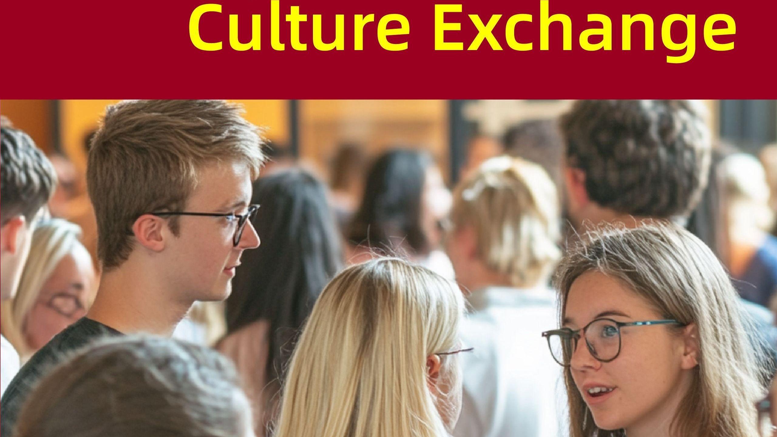 同济复旦留学生交流会跨越国界的心灵对话