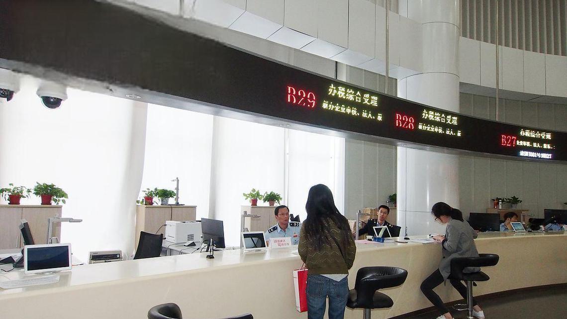 在北京若亲人不幸去世，后事办理流程暖意指南，一份参考