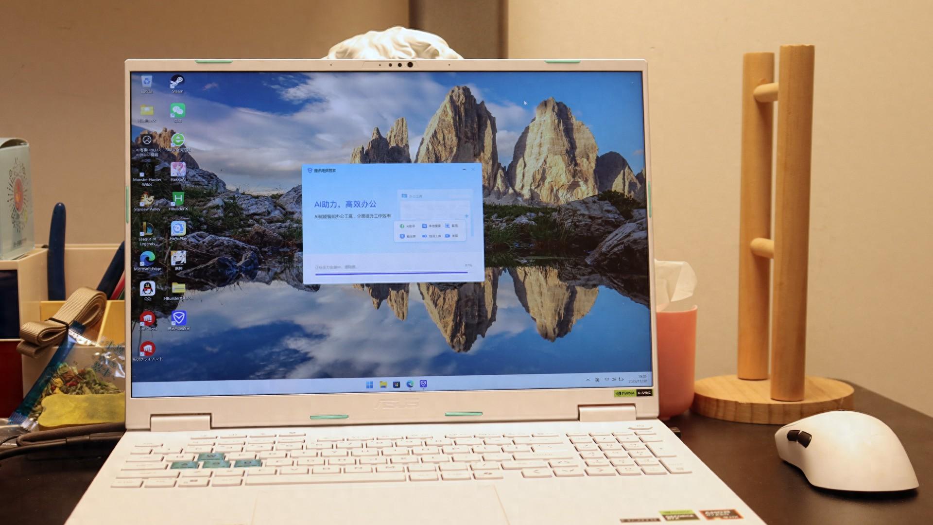 华硕天选6 Pro锐龙版测评：二次元潮玩本？旗舰性能玩转3A大作