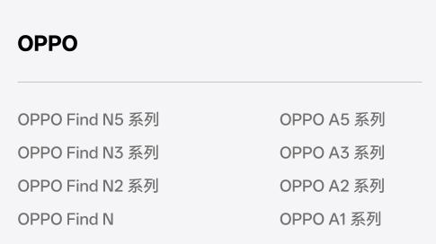 积少成多这四个字，只要一积累起来，再小的东西都会觉得很庞大