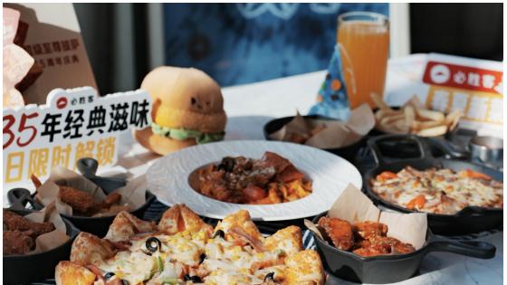 中国披萨行业加速升级，必胜客持续强化“披萨专家”地位